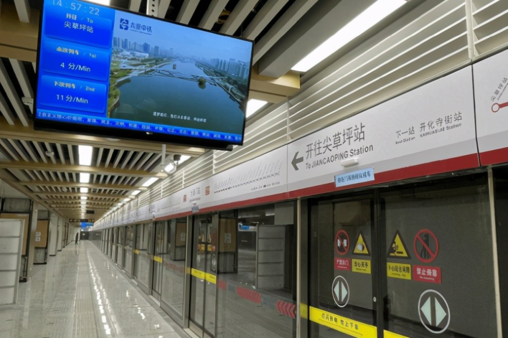 太原地铁1号线新进展,全长28公里,设24站,有望2024年开通运营
