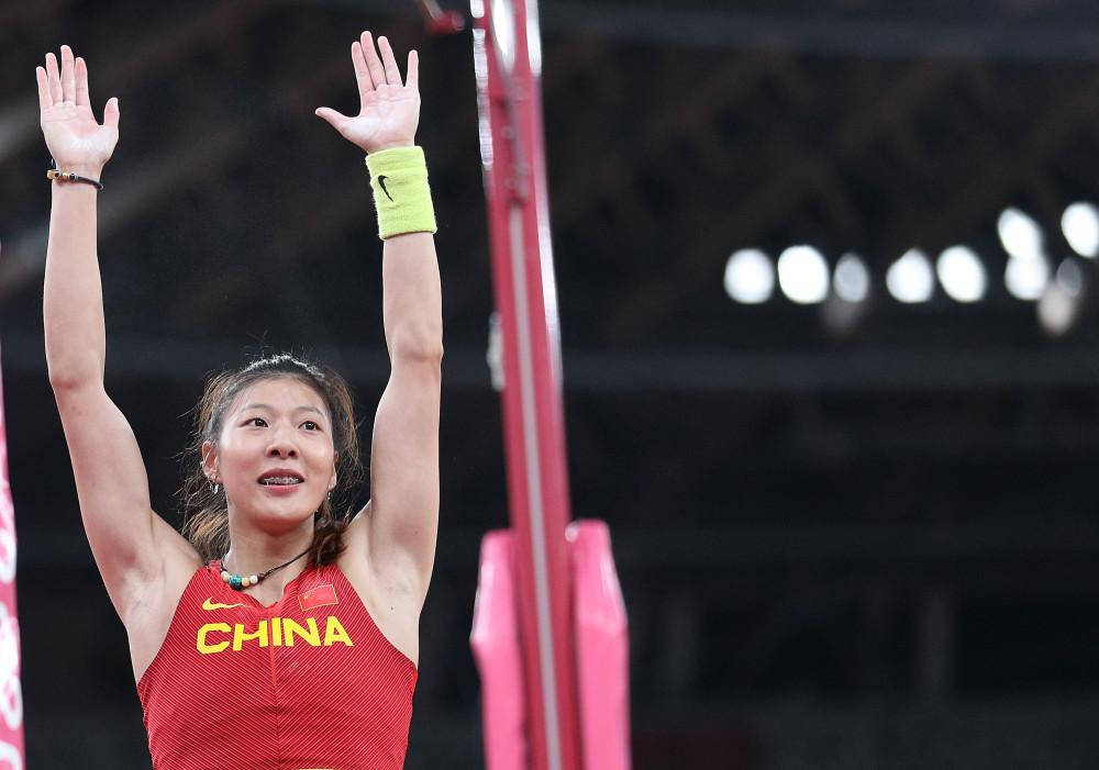 (东京奥运会)田径—徐惠琴参加女子撑杆跳高决赛(2)