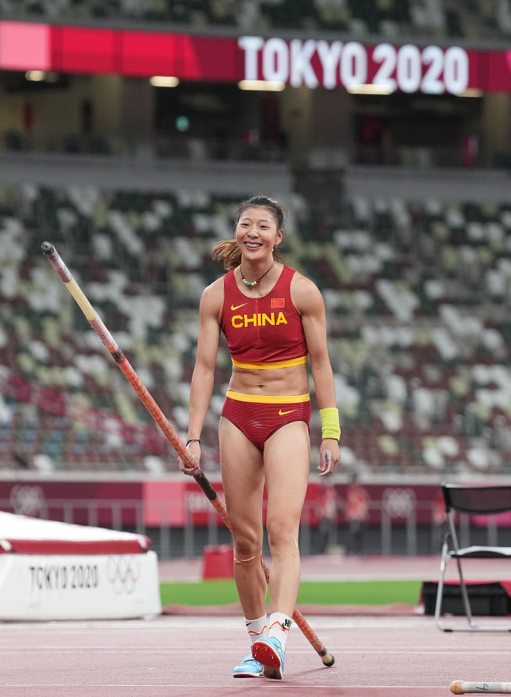 (东京奥运会)田径——徐惠琴参加女子撑杆跳高决赛(2)