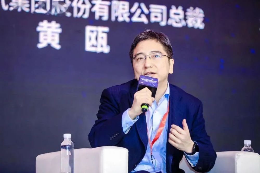 2021年8月5日,上海电气发布公告称,公司执行董事兼总裁黄瓯先生于2021