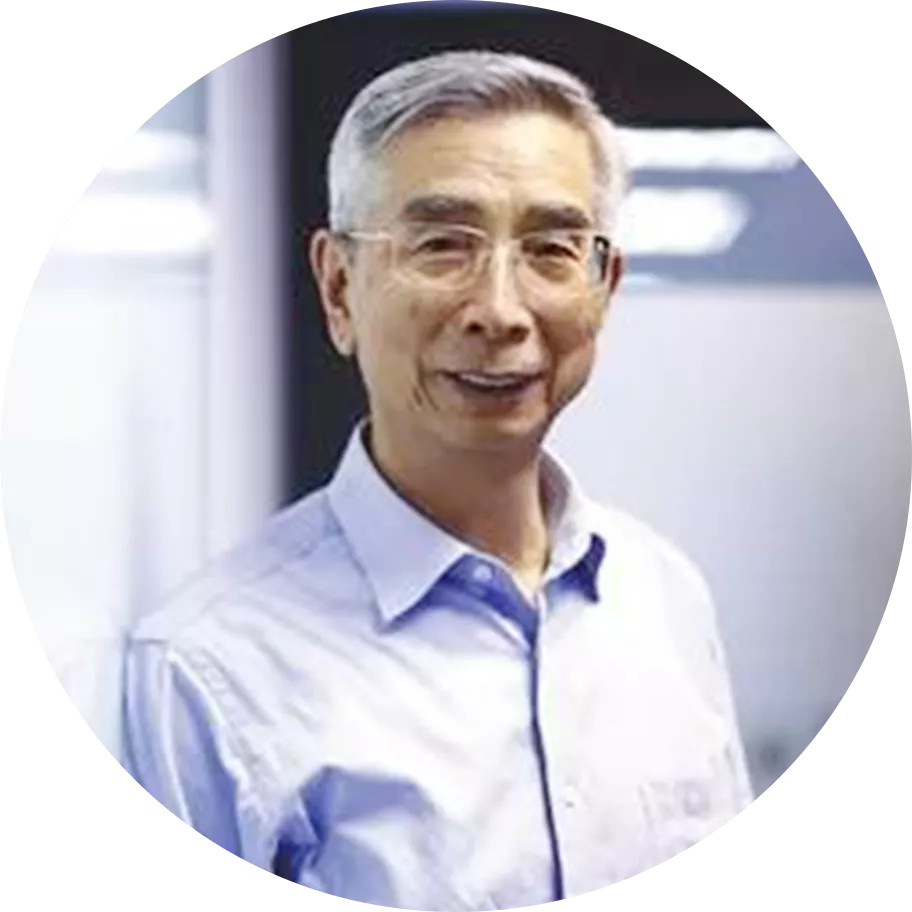 倪光南用数据网络技术赋能数字经济发展