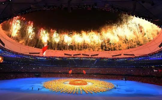 音颂百年党史第89期|北京奥运会成功举办