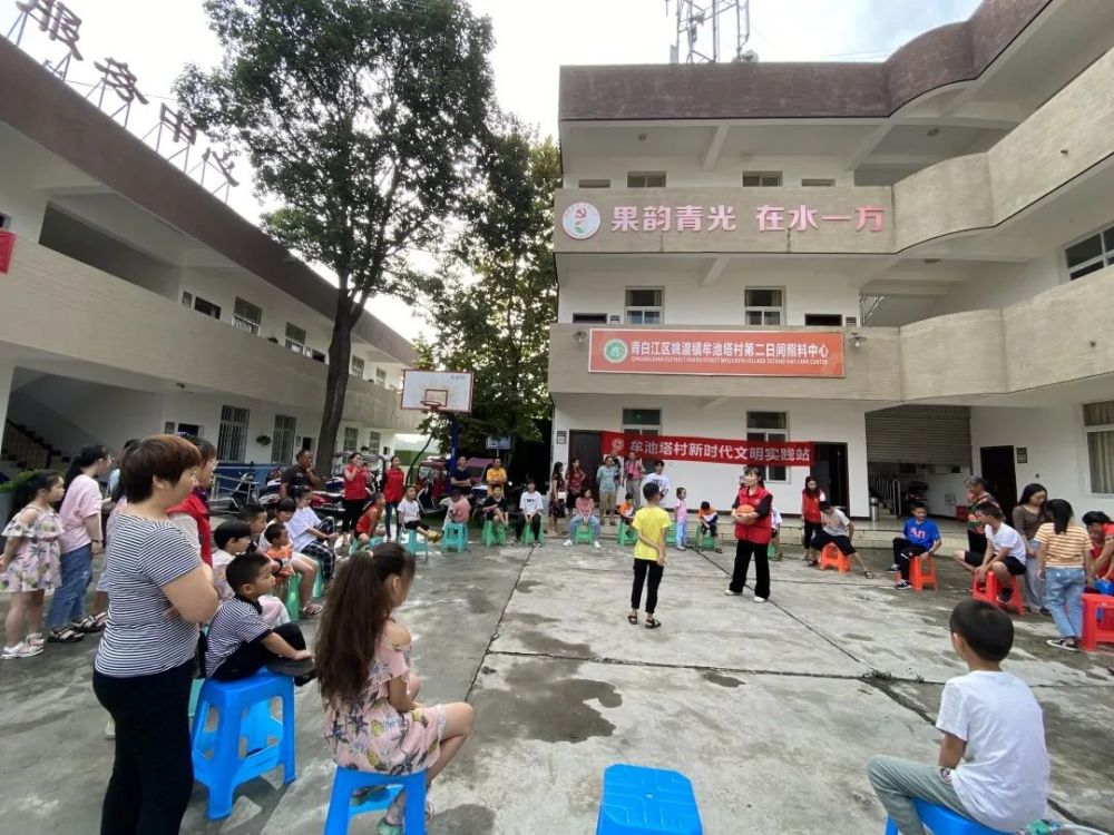 牟池塔村成都市十佳三美示范村