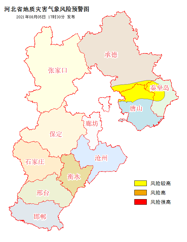 月05日20:00至08月06日20:00,我省承德市(宽城,兴隆县),唐山市(迁西县