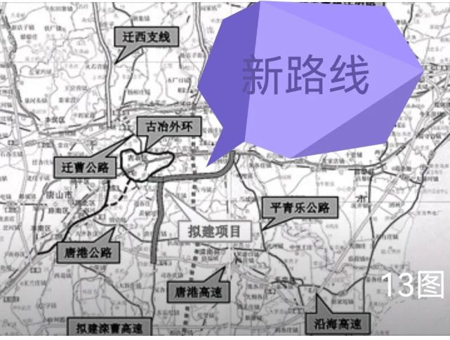 目前滦州到508国道正在建设当中,等到508国道滦州城区至滦南青坨营段