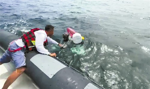 市海上搜救中心成功救助遇险潜水爱好者