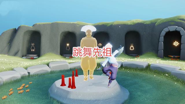 光遇:两个让游戏炸服的先祖,灯笼裤实至名归,高马尾好