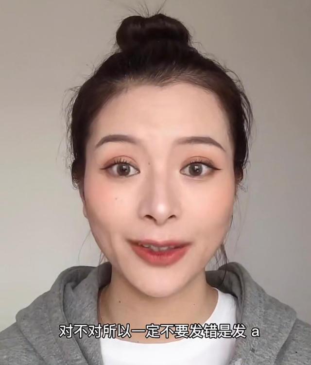 女生"嘴角下垂"太难看,坚持这样做,练成微笑唇也不难!