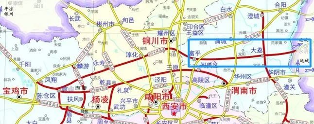 富平至永济高速公路最新消息