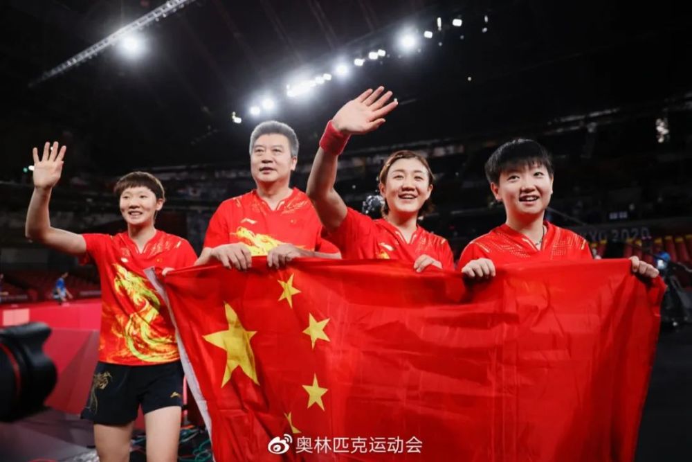 奥运早知道|乒乓球男团争冠;田径接力期待中国速度