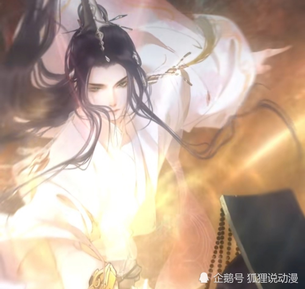 从漫画的预告来看,只给出了墨燃和楚晚宁的形象,墨燃是踏仙君造型,看