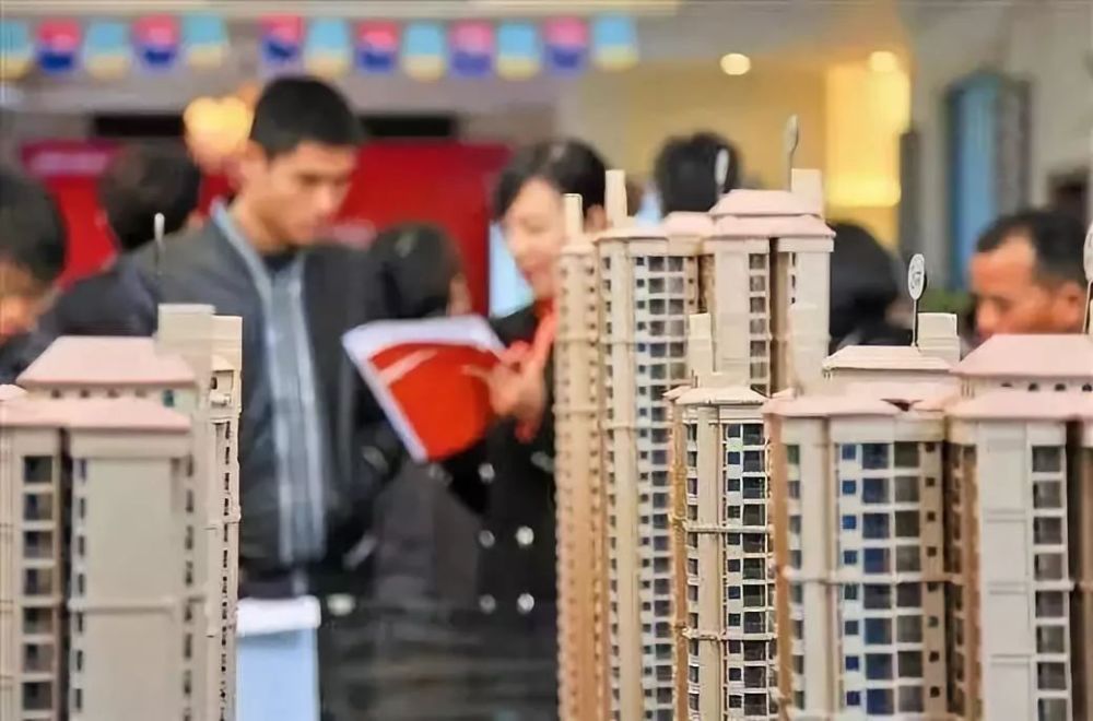 卖房销售都需要哪些技巧呢视频