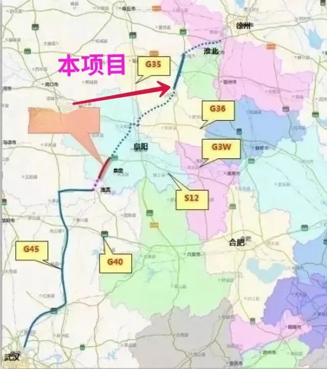 这条高速公路计划今年开工,起点徐州,终点是