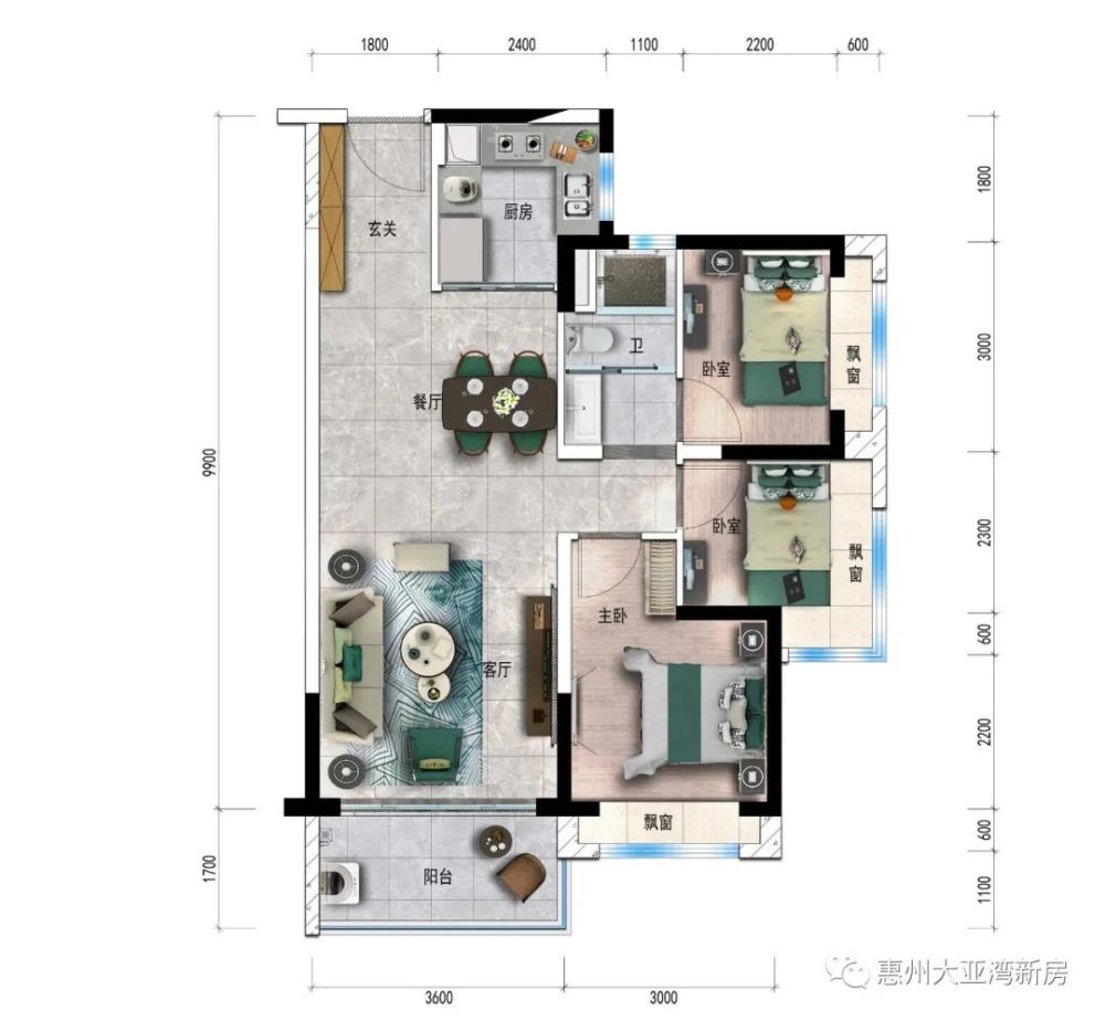 碧桂园南站新城精装大盘86141平精装9折起