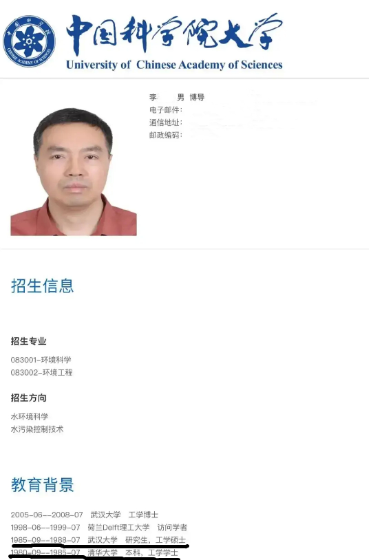 曝吴亦凡早就在la做局选妃,难怪吴妈求贤令发遍留学圈