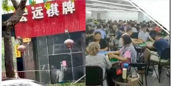 【一个人引爆一座城!这才是南京毒老太的罪恶来源!,南京疫情已关联97人】