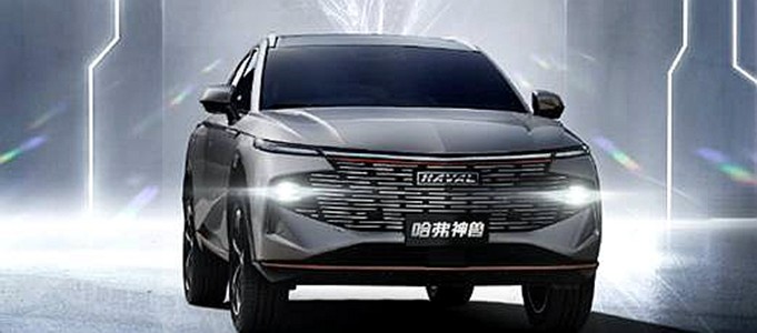 最新!haval xy量产版正式定名为"哈弗神兽",会是下一个爆款吗?