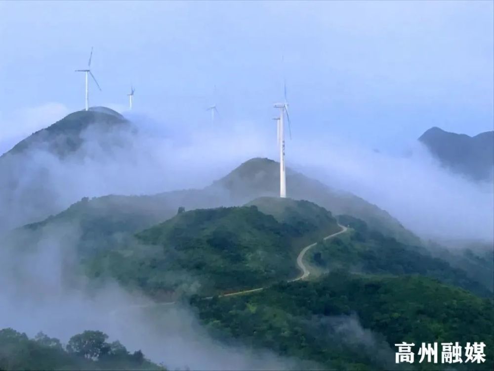 到高州根子镇看浮山岭云海!美呆了!