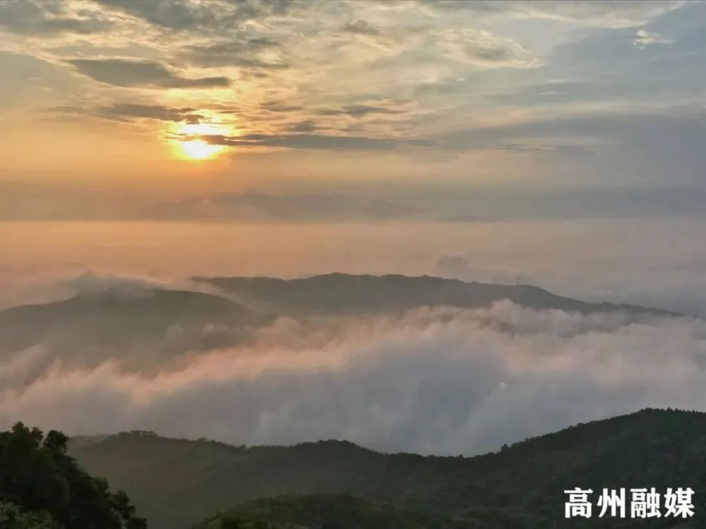 到高州根子镇看浮山岭云海!美呆了!