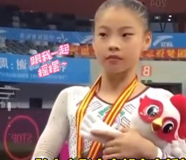 袋鼠摇管晨辰夺冠自嘲眼小戏精爸爸教出阳光女儿