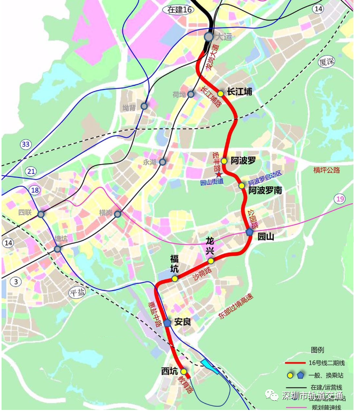深圳地铁16号线二期各站进展一览