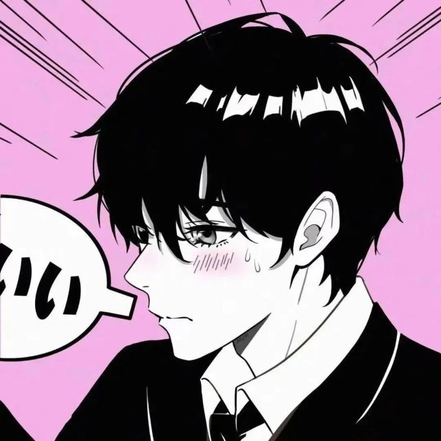 情头‖很高兴喜欢你这么美好的人|可乐