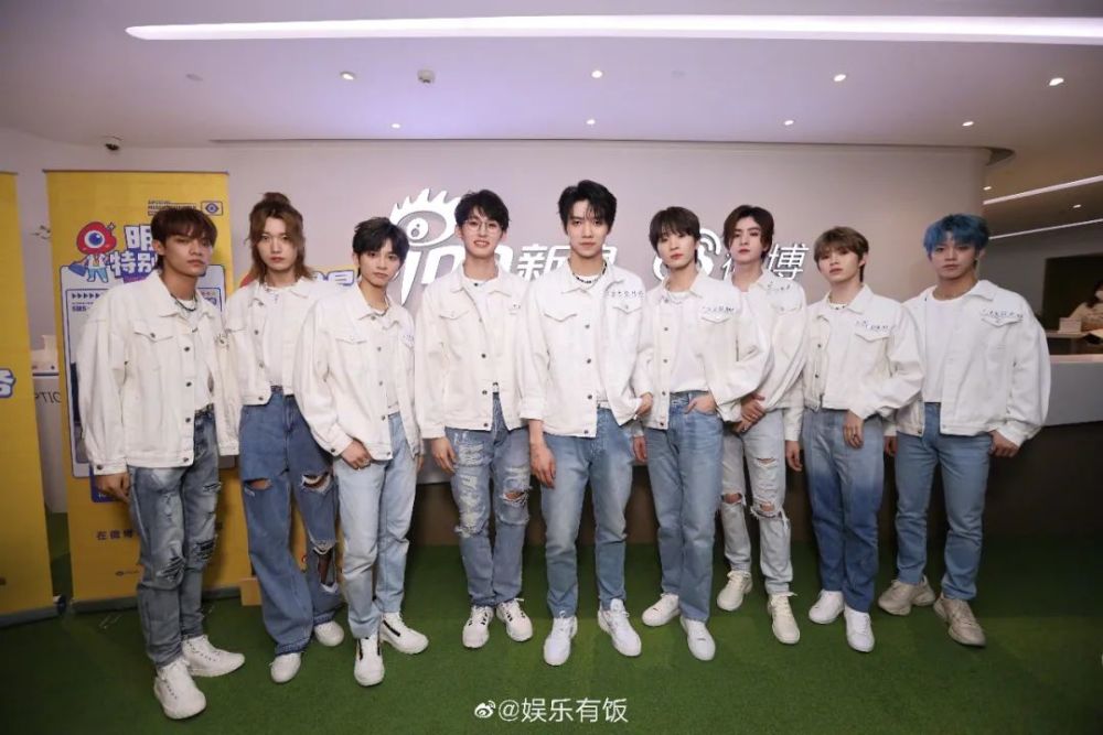 官宣当晚发生了什么成团首访ixform