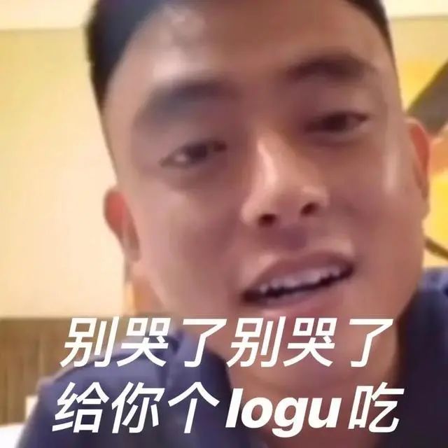 表情包|安妮 铁山靠表情包