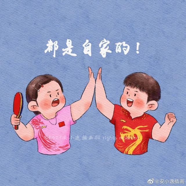 恭喜@陈梦-乒乓球 @孙颖莎 在决赛胜利会师,摘得金银牌