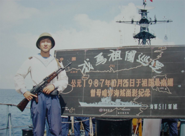 1988年中越海战:击沉越南军舰3艘,收复9座岛礁,俘虏40