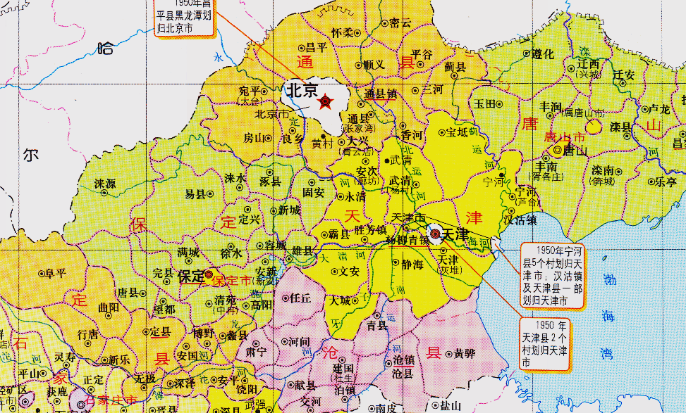 河北省的区划调整11个地级市之一廊坊市为何有10个区县