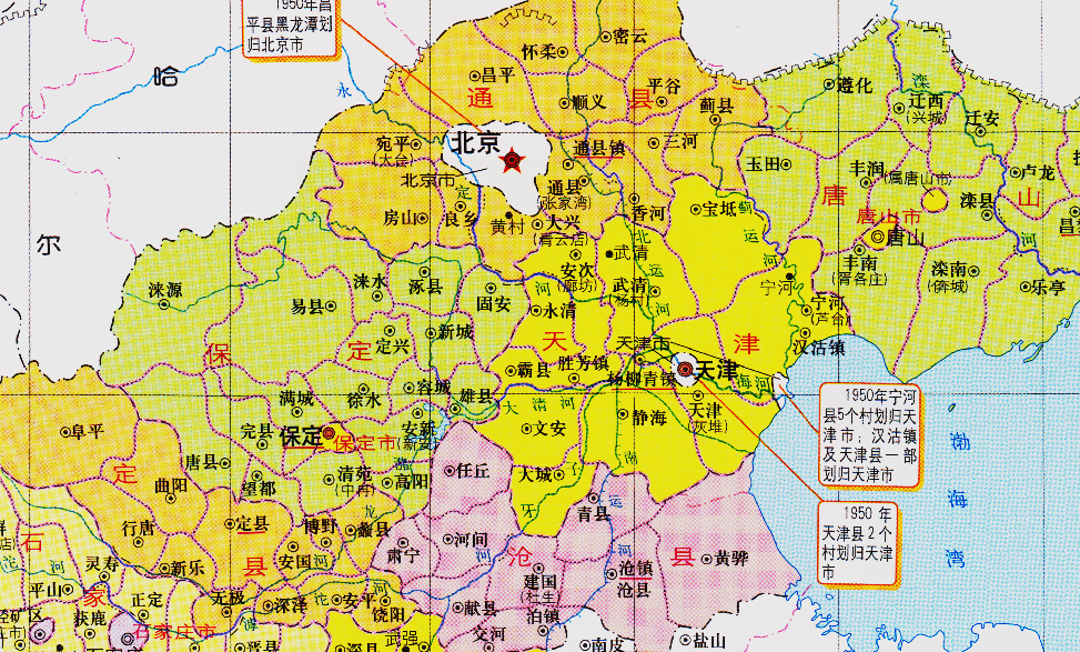 山东人口最多的10个县_山东人口最多的十个县级市(2)