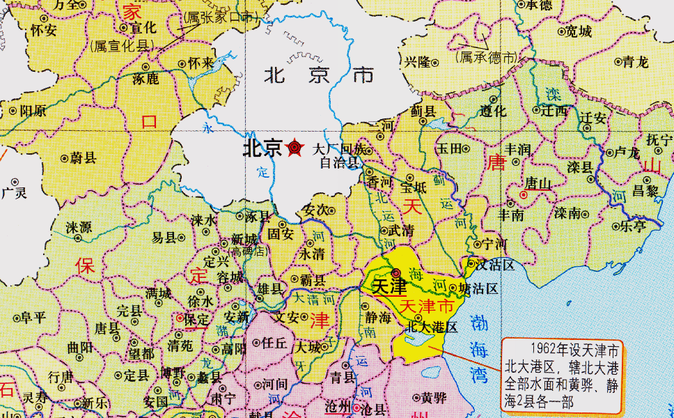 河北省的区划调整,11个地级市之一,廊坊市为何有10个区县?
