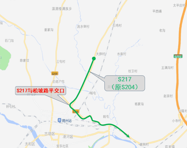 g2512阜锦高速公路义县收费站(驶离)迎宾路省道s217线(原s204)国道g
