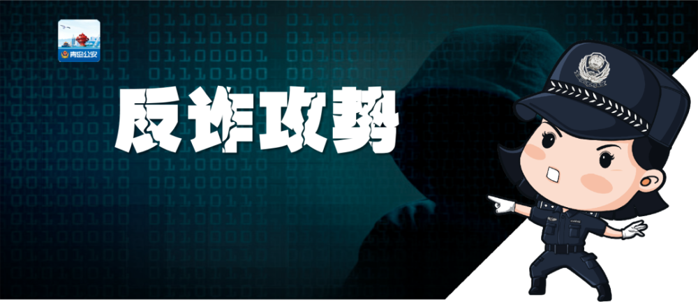反诈中心参观结束后,市禁毒支队民警还带领同学们参观了市禁毒支队