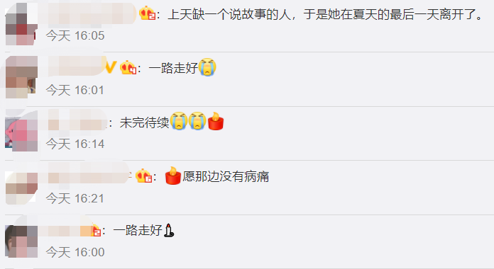 作家sisimo因病去世,五年间反复与病魔斗争,肚皮大得像怀胎十月