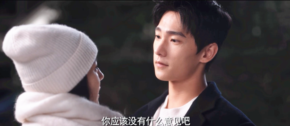 你是我的荣耀于途为表明心意强吻乔晶晶鲸鱼夫妇团聚