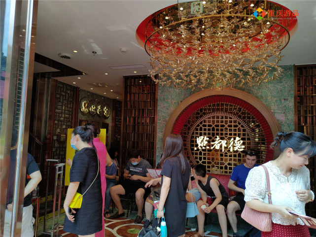 重庆首家点都德开业,排队500桌,服务堪称没有,人均超过100元