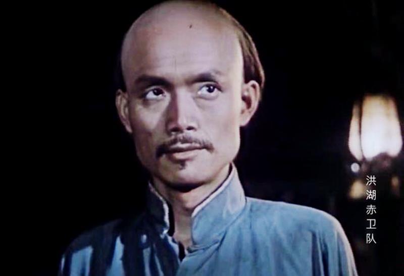 他在《洪湖赤卫队》中饰演彭霸天,一生坎坷,命运多舛