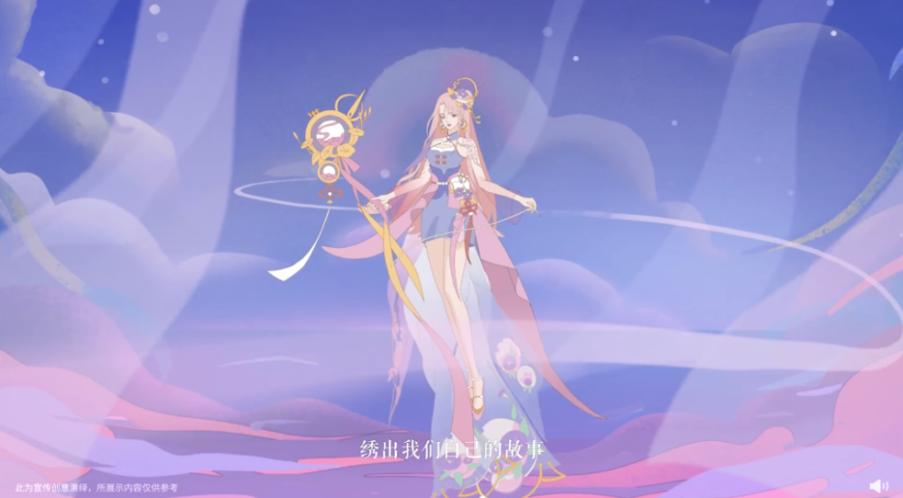 王者荣耀:王昭君七夕节皮肤曝光,名为乞巧织情,或是传说品质