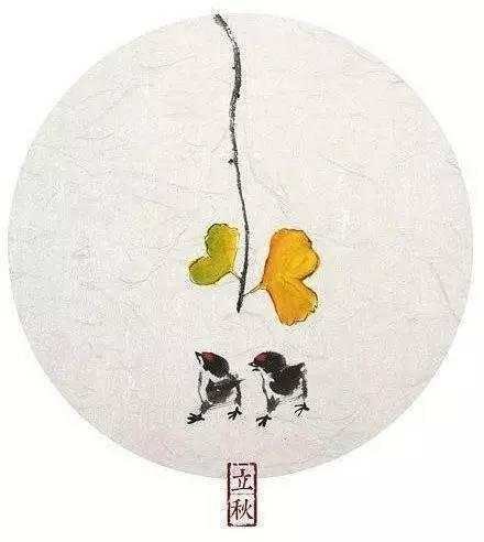 2021年立秋具体时间 .
