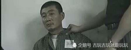 沈阳3.8系列大案,歹徒持续12年作案43起,抢劫300余万!