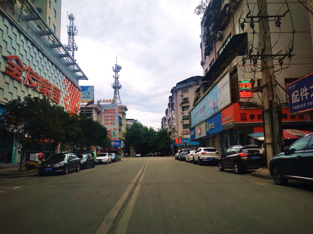 广元老城街景