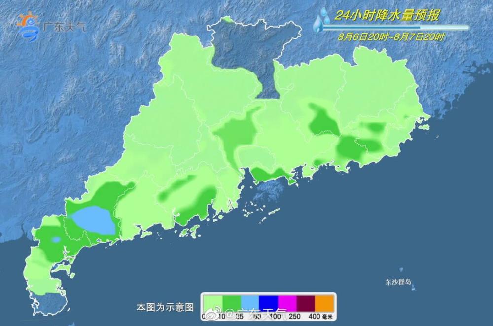 广东省8月6日20时至8月7日20时降雨预报 摘自新浪微博"@广东天气"