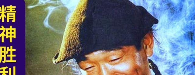 阿q精神:因国民劣根性而被当成负面教材,阿q到底错在哪里?