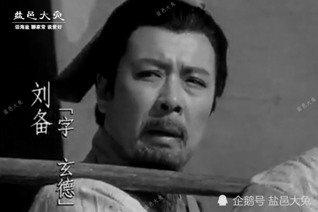 刘玄德初见董卓,为何不自报家门?
