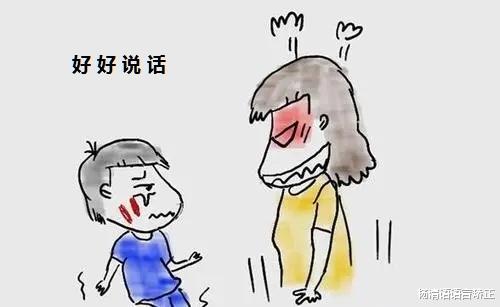 孩子口吃怎么办看看这几条建议合不合适