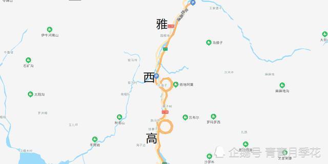 为什么位于四川省西部的雅西高速公路,要在原地绕圈圈呢?