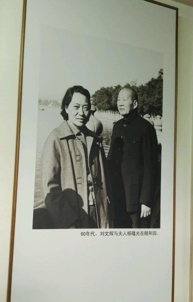 刘文辉主政西康,政府办公场所不能比学校漂亮,县长也要代课教书