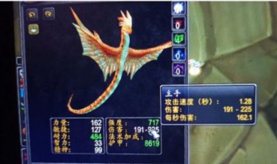 tbc怀旧服猎人bug机制 风蛇之间伤害大不相同,看看你的宝宝是不是抓错